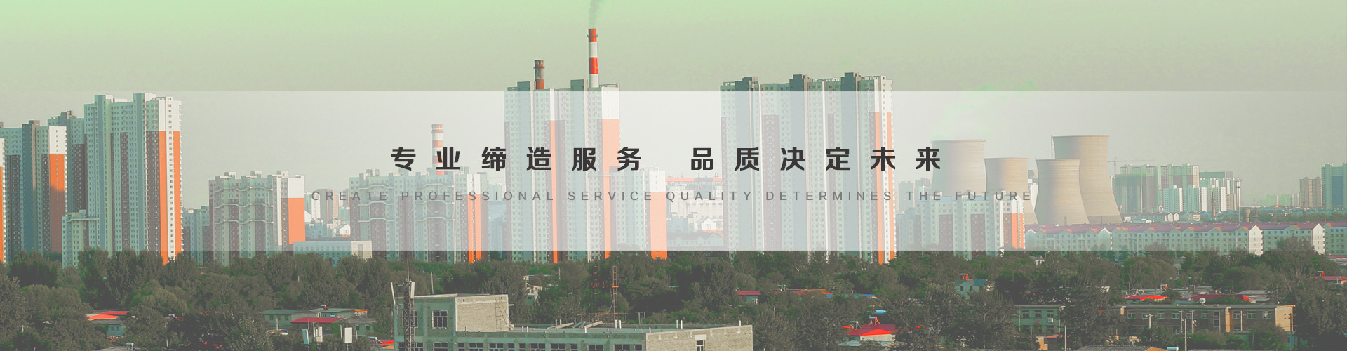 都匀3