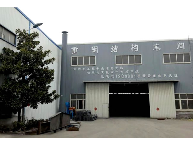都匀网架加工车间